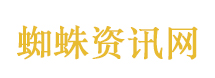 深圳强雷雨天气